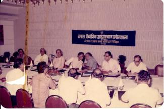 1988 श्री अटल बिहारी वाजपेयी का दौरा
